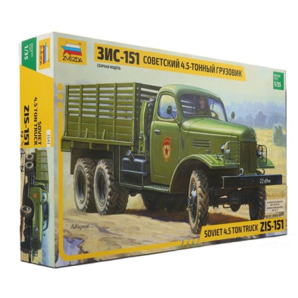 Panzer MX - Soviet 4,5 ton truck ZIS-151