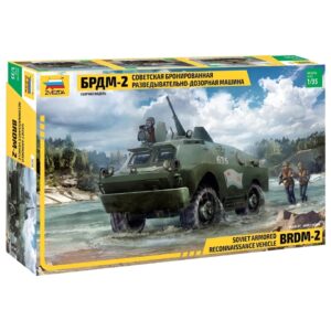 Panzer MX - Bdrm-2 Armored Reconnaissance