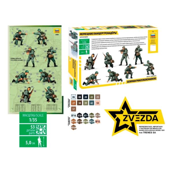 Panzer MX - German Panzergrenadiers
