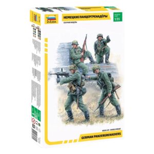 Panzer MX - German Panzergrenadiers(1)