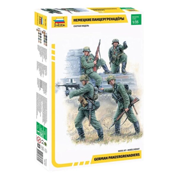 Panzer MX - German Panzergrenadiers(1)