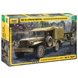 Panzer MX - WC-51