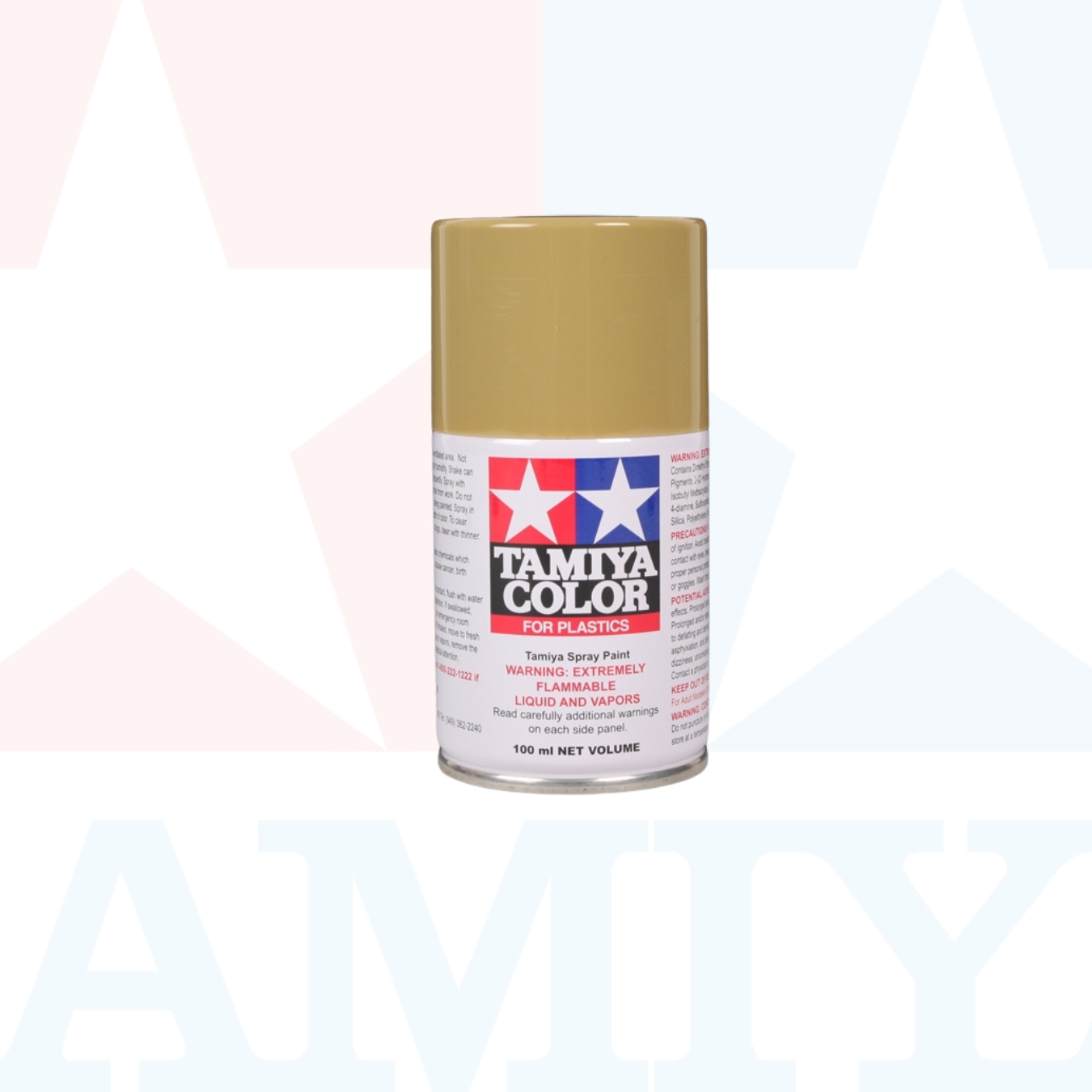 Panzer MX - Ts-3 Dark Yellow