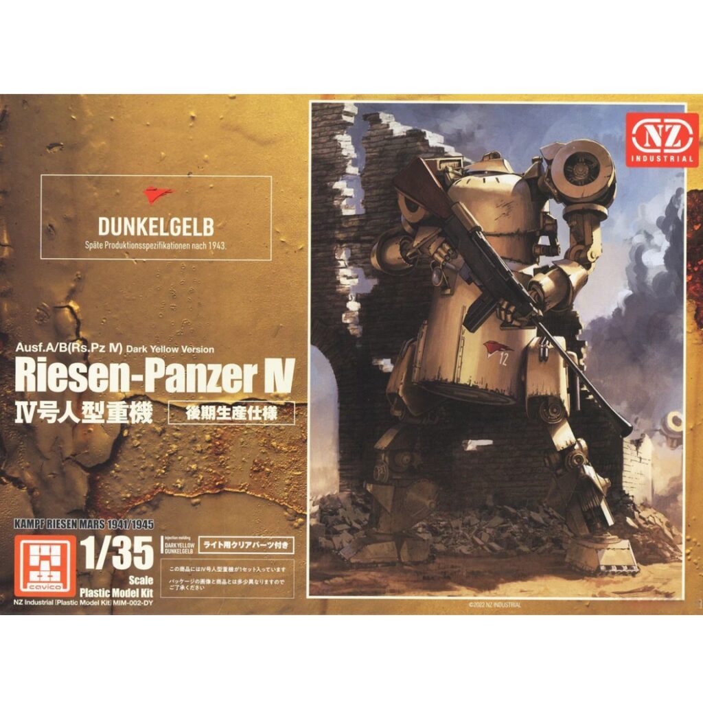 Modelo de tanque en caja - Cavico Models - Panzer IV(1)