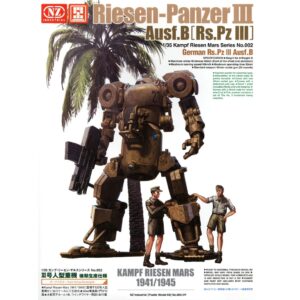 Panzer MX - Riesen-Panzer III Kampf Riesen Mars 19411945
