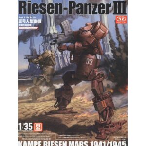 Panzer MX - Riesen-Panzer III Kampf Riesen Mars