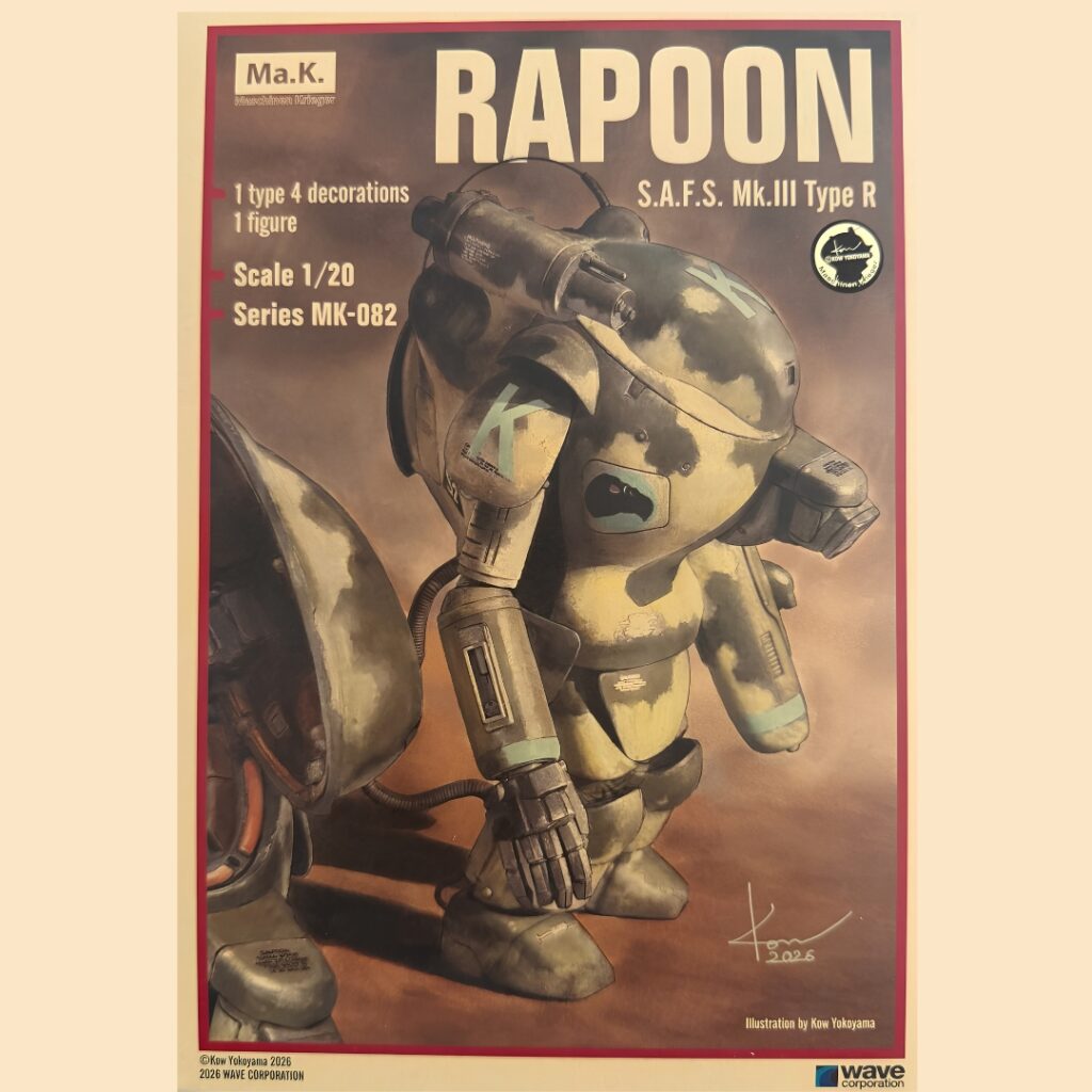 Panzer MX - S.A.F.S.Mk.III Type R Rapoon(1)