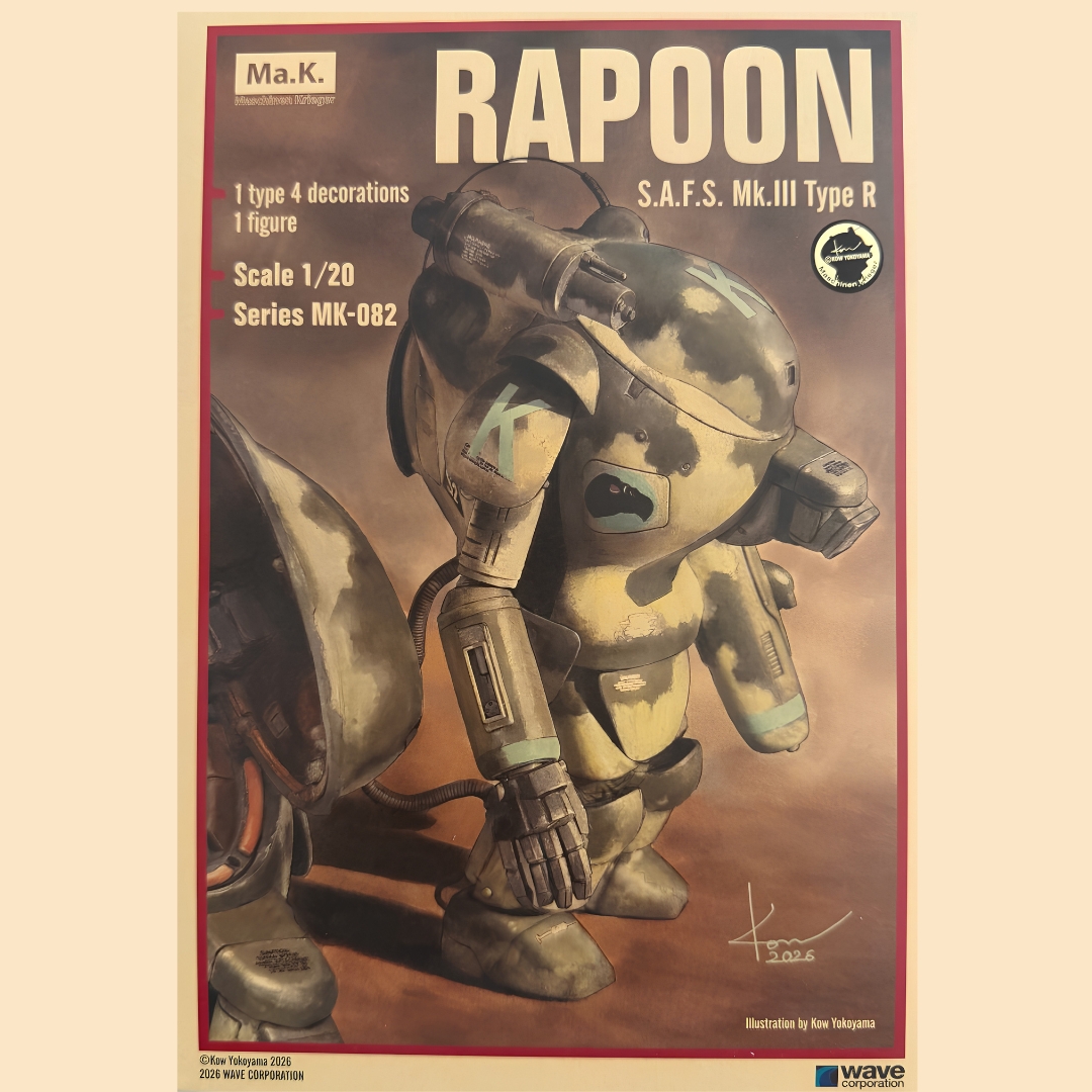 Panzer MX - S.A.F.S.Mk.III Type R Rapoon(1)