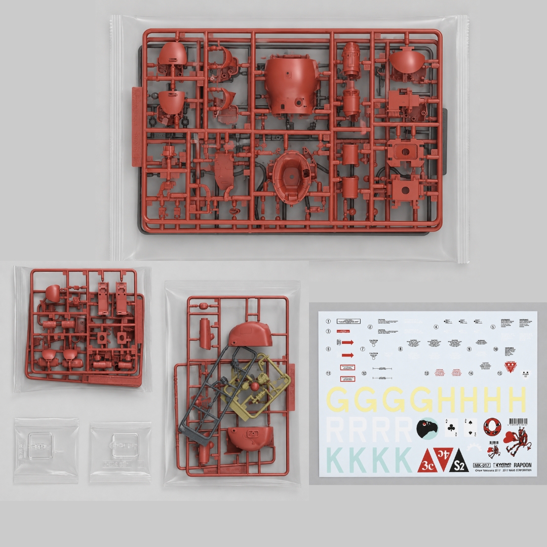 Panzer MX - S.A.F.S.Mk.III Type R Rapoon(1)