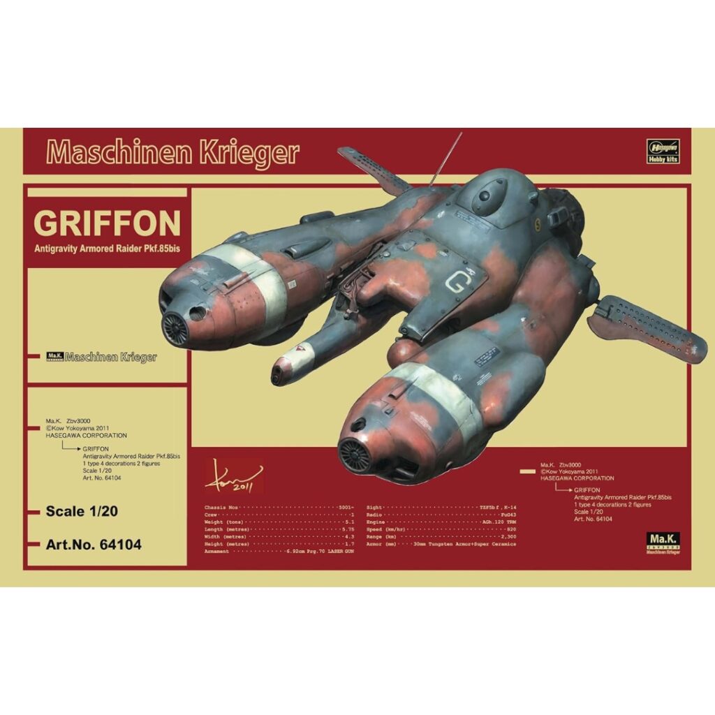 Panzer MX - Maschinen Krieger Griffon Antigravity Armored Raider-v2