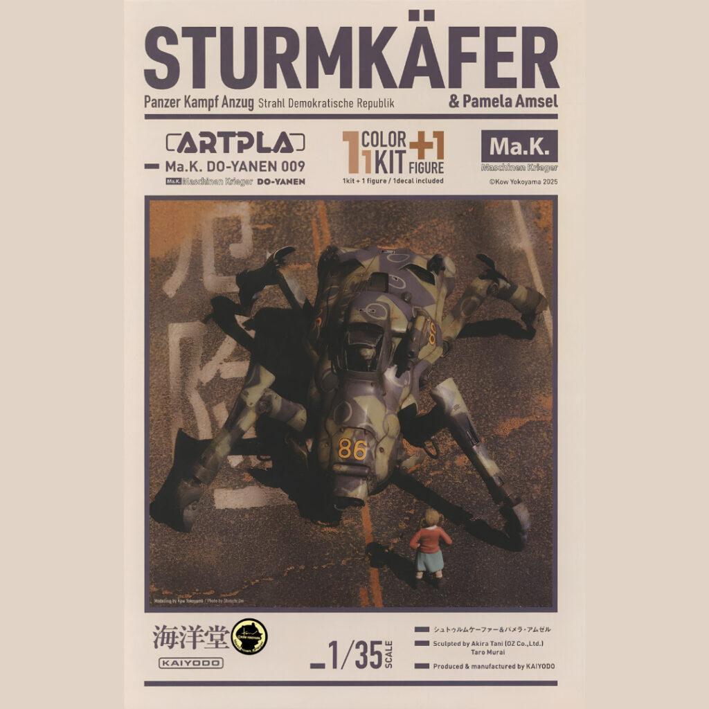 Panzer MX - Maschinen Krieger STURMKAFER-1