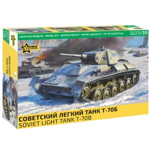 Panzer MX - Soviet light tank T-70B