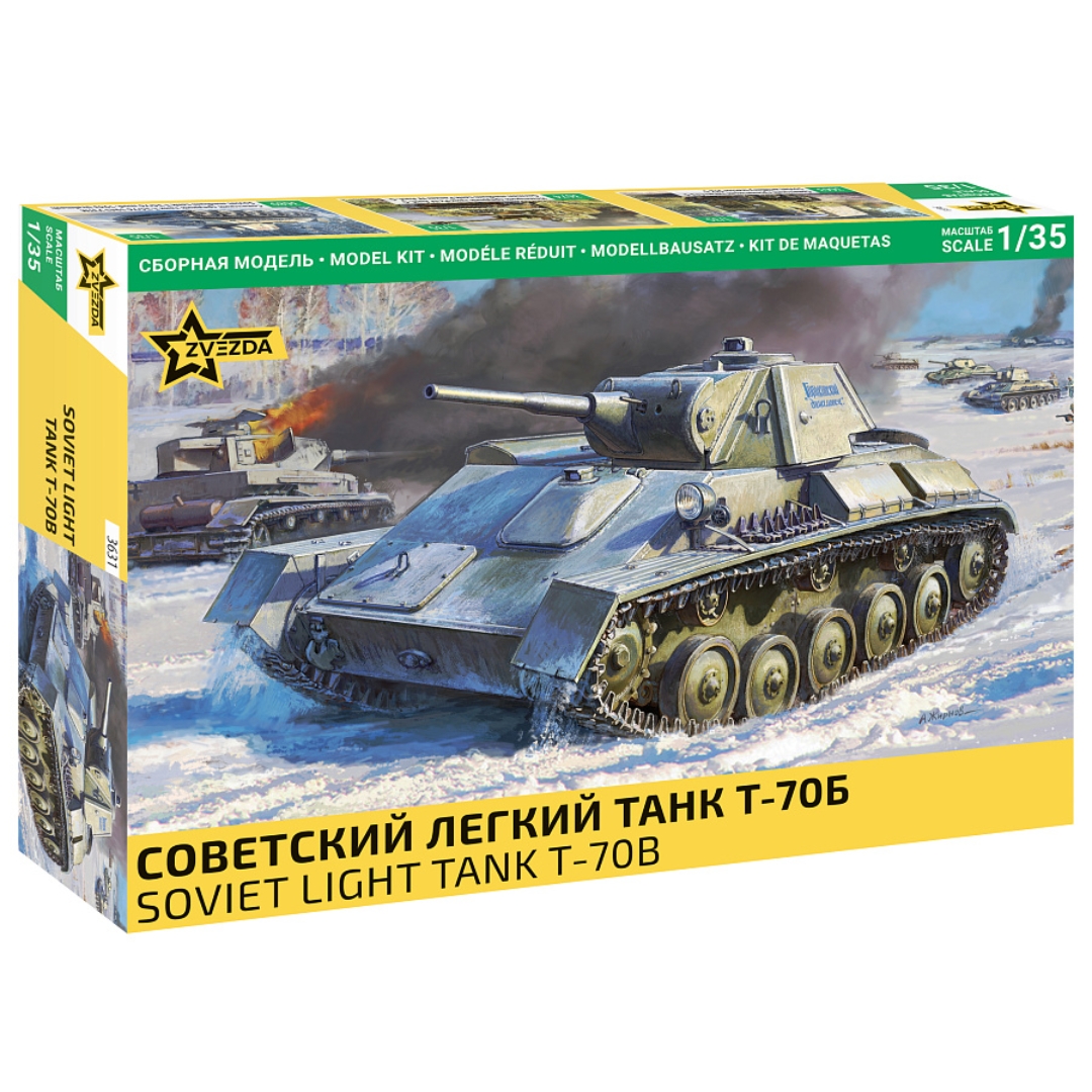 Panzer MX - Soviet light tank T-70B