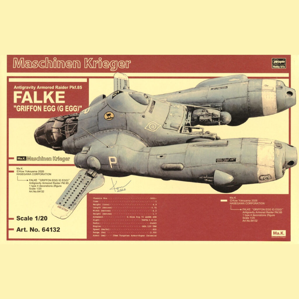 Panzer MX - Antigravity Armored Raider Pkf.85 FALKE `GRIFFON EGG-1