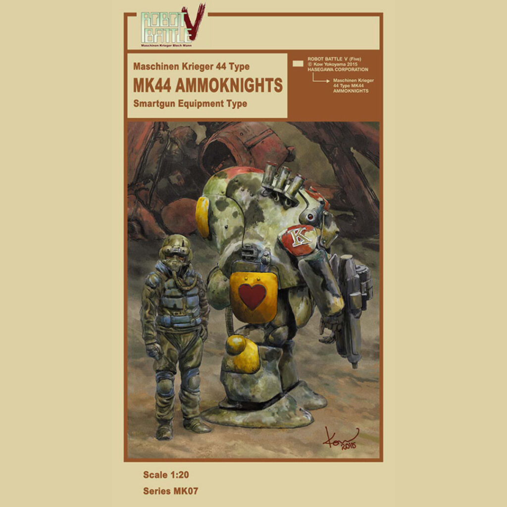 Panzer MX - Robot Battle V 44 Type MK44 Ammoknights (Smart Gun Equipment) (Plastic model)-v2